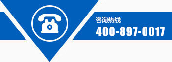 辰遠(yuǎn)環(huán)境科技有限公司_凈化潔凈工程_恒溫恒濕無(wú)菌廠(chǎng)房_長(zhǎng)沙中央空調(diào)_提供工廠(chǎng)廠(chǎng)房、車(chē)間、酒樓、餐飲、醫(yī)藥倉(cāng)庫(kù)等凈化空調(diào)解決方案