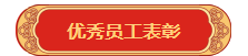 長(zhǎng)沙中央空調(diào),湖南中央空調(diào),西安中央空調(diào),陜西中央空調(diào),長(zhǎng)沙格力中央空調(diào),長(zhǎng)沙麥克維爾中央空調(diào),長(zhǎng)沙大金中央空調(diào),長(zhǎng)沙中央安裝施工,湖南辰遠(yuǎn)空調(diào)工程有限公司